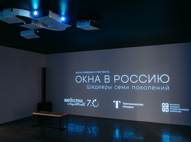 Живописное путешествие: в Красноярске открылась выставка «Окна в Россию. Шедевры семи поколений»