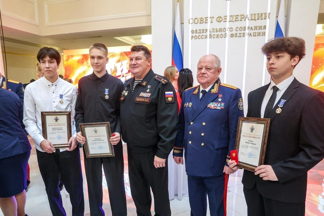 Источник: Евгений Егоров, пресс-служба Совета Федерации