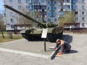 Источник: kuzrab.ru