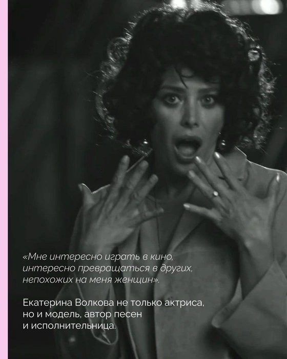 Источник: pinterest.com / mollmarias