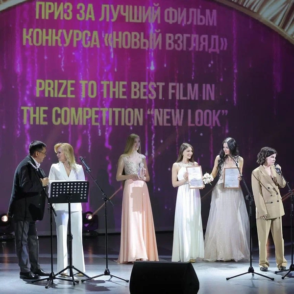Закрытие Забайкальского кинофестиваля: заслуженные призы и роскошные наряды гостей | Источник: Архивы пресс-служб 