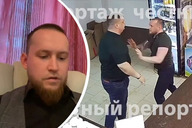 Мужчина подрался с владельцем магазина | Источник: «Иглино Башкирия Онлайн» / Vk.com, «Честный репортаж» / Telegram