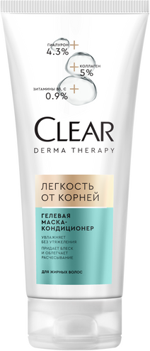 Clear Clear derma therapy. Легкость от корней