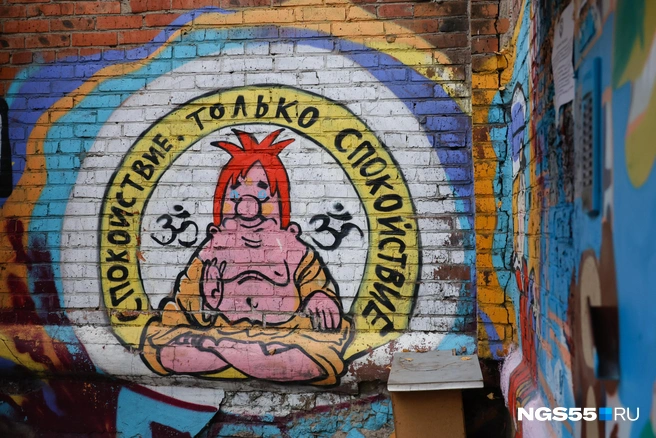 Коронная фраза Карлсона заиграла новыми смыслами | Источник: Евгений Софийчук / NGS55.RU