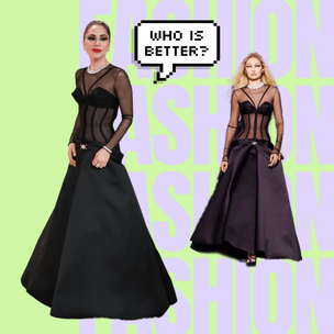 Леди Гага на «Оскаре-2023» или Джиджи Хадид на показе Versace: голосуй за лучший образ ⚡️