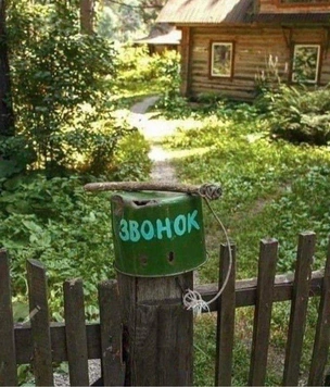 13 картинок недели и ОАО «Благие намерения»