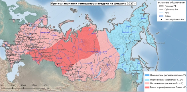 Источник: meteoinfo.ru