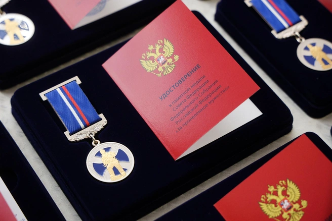 Источник: Евгений Егоров, пресс-служба Совета Федерации