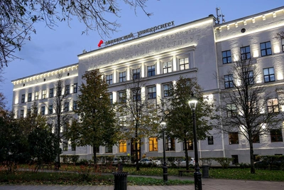 Мининский университет в Нижнем Новгороде эвакуирован