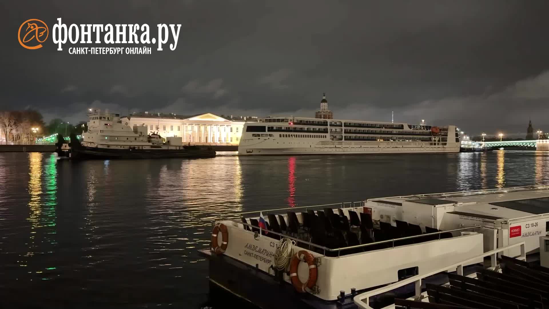 Джулия Санрэйстің суреті