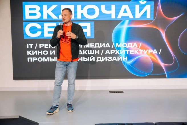 Программа мероприятий в креативной сфере расписана на несколько месяцев вперед | Источник: СОФПП
