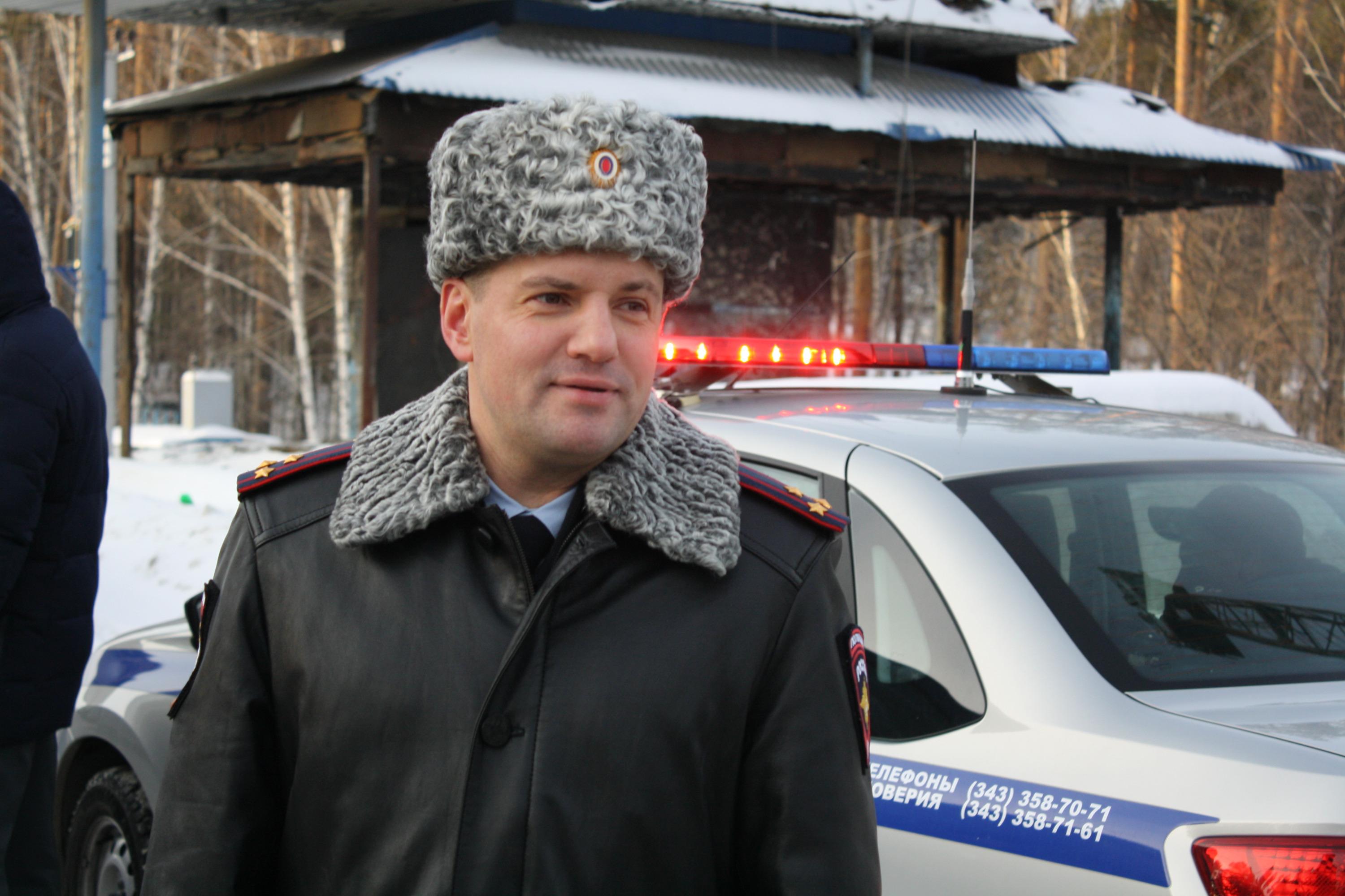 Двух гаишников киров. Дпс екатеринбург. Дпс екатеринбург. Дпс екатеринбург. Сайт гаи екатеринбург.