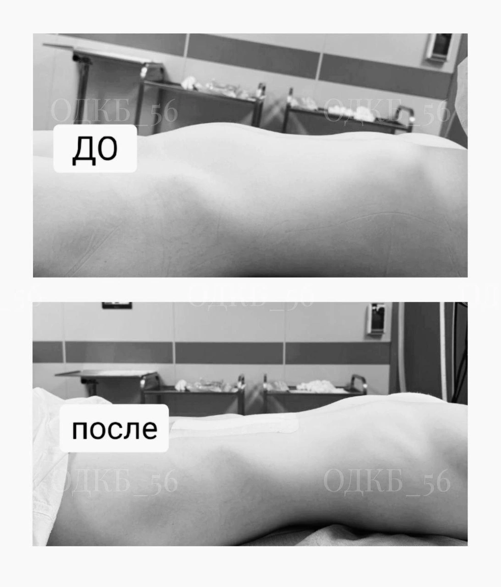 Источник: ОДКБ 56 (Юлия Шарифуллина) / t.me