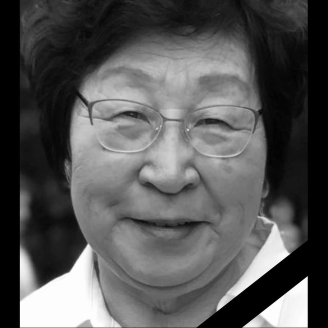 Цыцык Мажиевна Бальжинимаева скончалась на 80-м году жизни | Источник: «Оксана Немакина | Министр здравоохранения Забайкалья» / Telegram