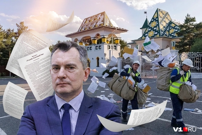 Дело о банкротстве усадьбы тянется с 2023 года | Источник: Мария Романова, Алексей Волхонский / V1.RU