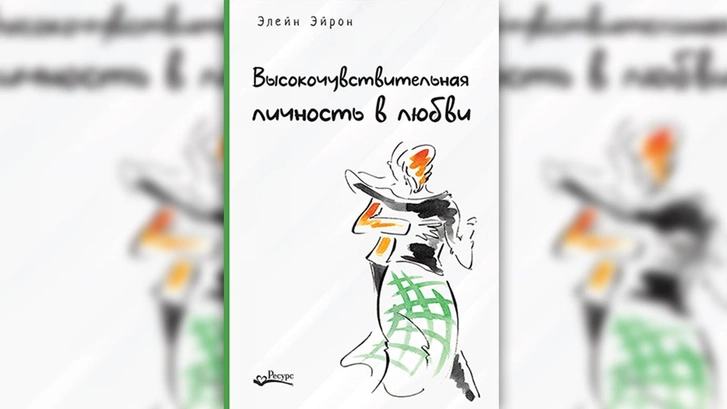 6 книг, которые помогут увеличить ваш социальный капитал