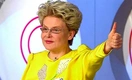 "Идите в бесплатную больницу”: Елена Малышева ответила россиянке, возмутившейся ценами в ее клинике