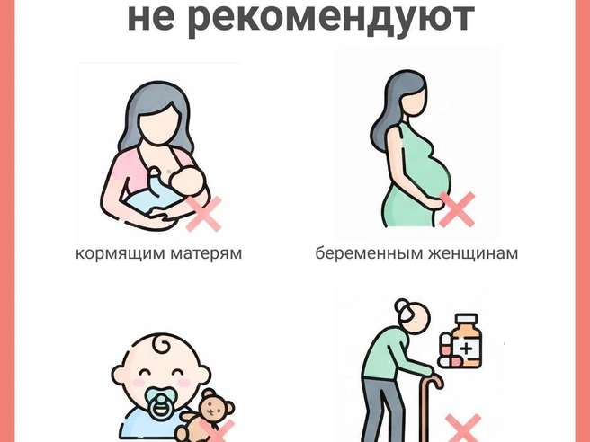 Приём добавок с хлорофиллом может вызывать у некоторых людей дискомфорт и аллергические реакции. | Источник: Юрий Орлов / Городские медиа