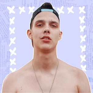 Тима Белорусских признался, как стал отцом в 16 лет