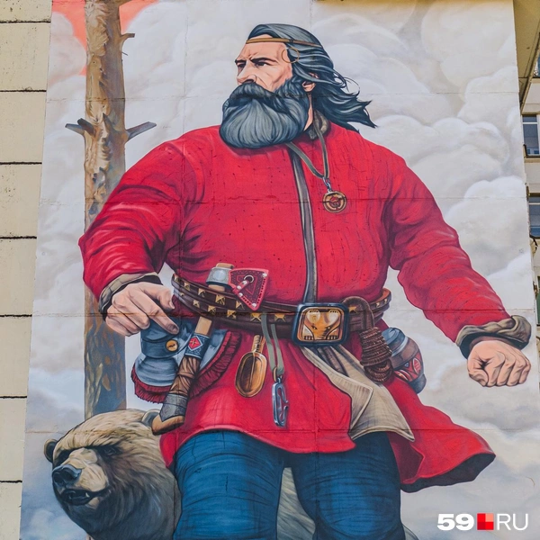 Источник: Тимофей Калмаков / 59.RU