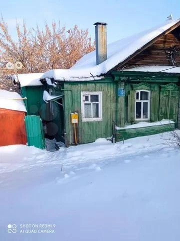 Источник: Сайт объявлений
