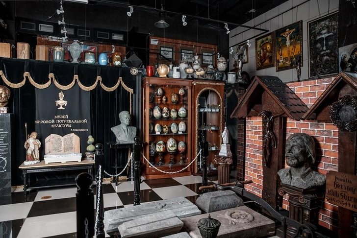 Источник: www.musei-smerti.ru