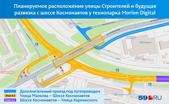 Одновременно с путепроводом построят два проезда под ним | Источник: «Яндекс Карты»; Кирилл Хафизов / 59.RU