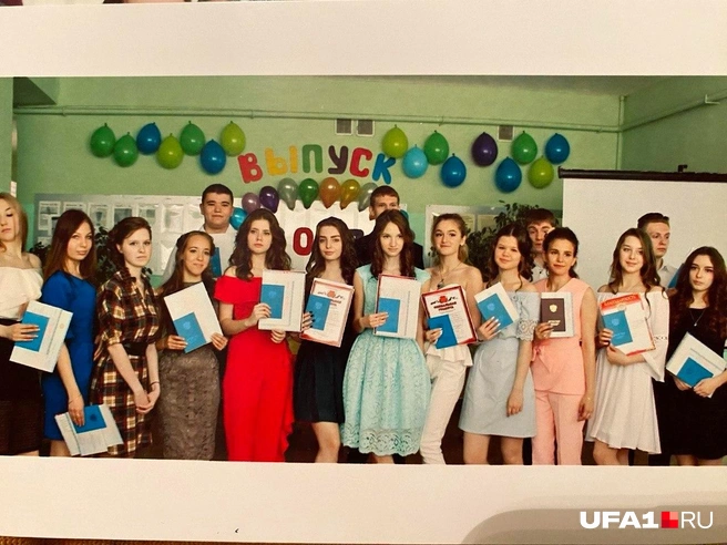 2017-й был так давно, что даже эта фотография уже в бумажном формате. | Источник: Яна Пяева / UFA1.RU