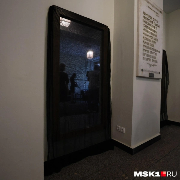 Источник: Артем Устюжанин / MSK1.RU