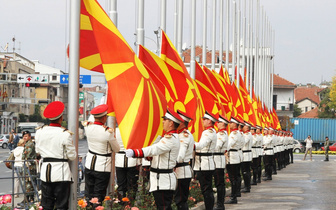 Македония официально изменила название