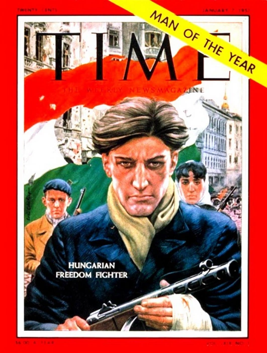 Источник: americanhungarianfederation.org