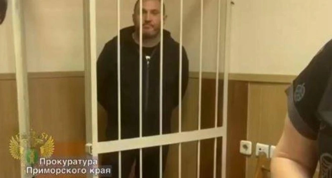 Источник: Прокуратура Приморского края / Telegram-канал