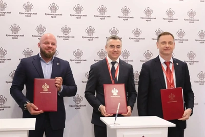 Новые отели Сочи на 12 млрд: итоги ПМЭФ-2026