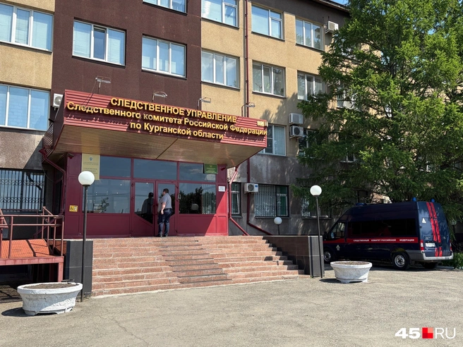 СК расследует уголовное дело после танцев на памятнике в Кургане | Источник: Кирилл Митин