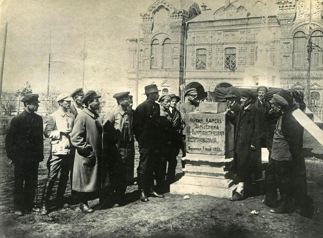Торжественная закладка первого камня | Источник: РетроГРАД / T.me