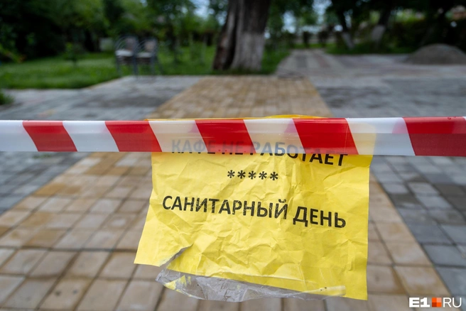 Откроется ли кафе заново — неизвестно | Источник: Владислав Лоншаков / E1.RU