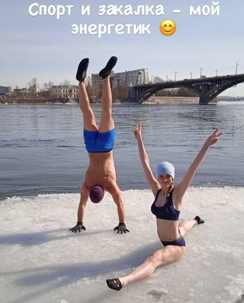 Подписью на фото всё сказано | Источник: Алена Свистова