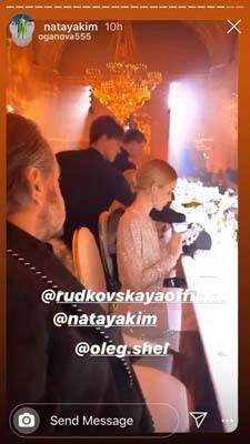 Источник: instagram
