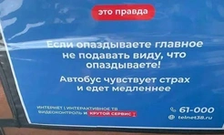 27 самых смешных картинок ноября и подарок для душнилы