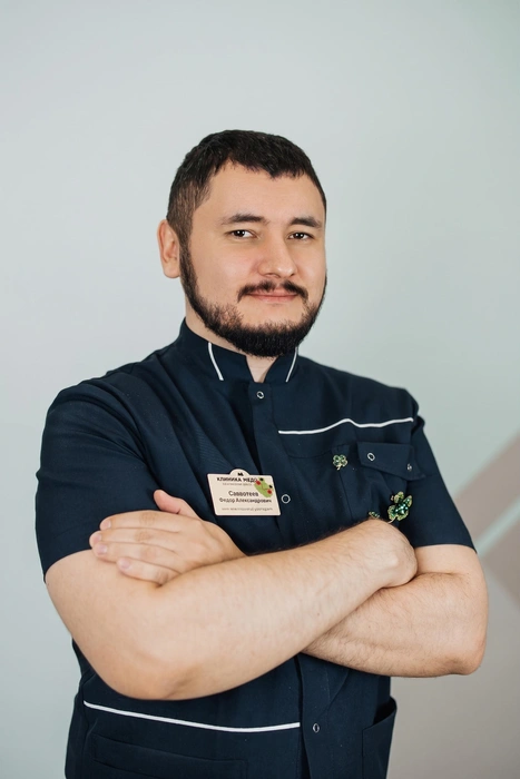 Источник: Ксения Зимина