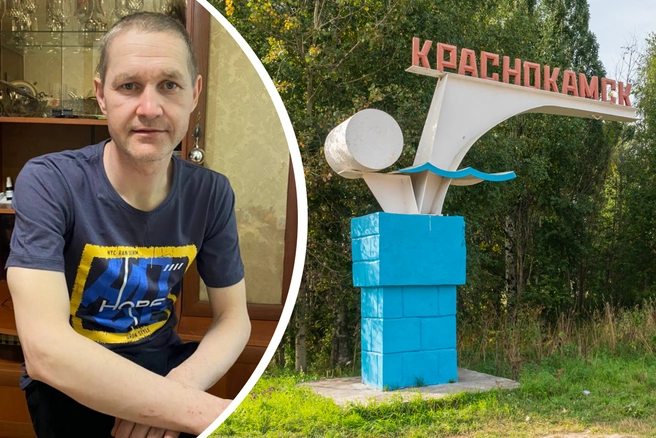 Сергею 39 лет, ему может требоваться медицинская помощь | Источник: Предоставлено семьей Сергея Медведева, Сергей Федосеев