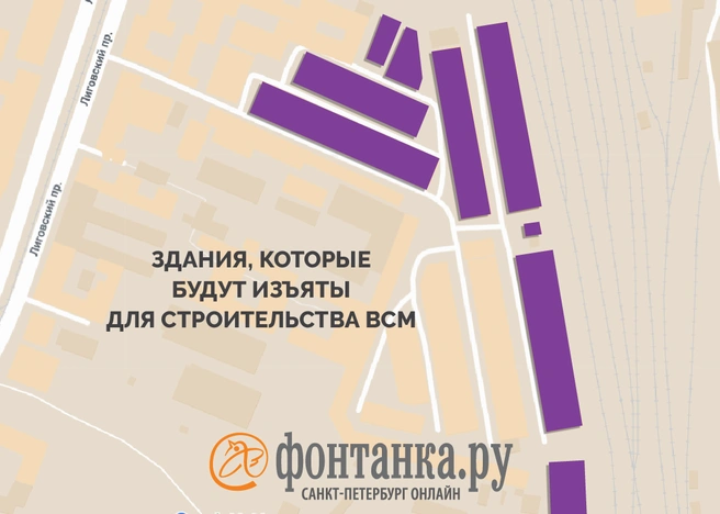 Какие здания изымаются по распоряжению Росжелдора | Источник: «Фонтанка.ру»