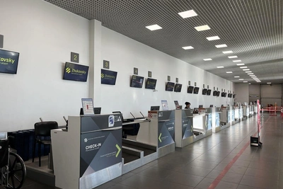 Аэропорт Жуковский закрыт из-за беспилотника