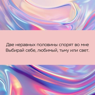 [тест] Выбери строчку из песен группы «ВИА Гра», а мы скажем, какое потрясение в любви тебя ждет