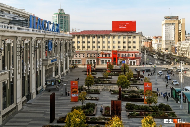 Выставка откроется в самом центре города  | Источник: Артём Устюжанин / E1.RU
