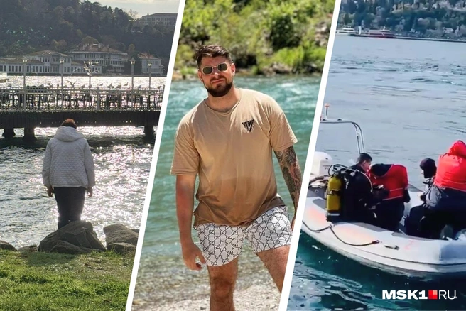 Мать Николая Свечникова Галина следит за поисками сына | Источник: предоставлено MSK1.RU семьей Свечниковых