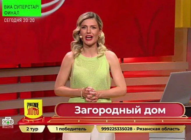 Рязанец выиграл загородный дом стоимостью 3 млн рублей | ya62.ru