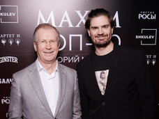 MaximOnline наградил героев проекта «ТОП 50 историй мужчин»