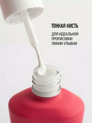 Гель лак для ногтей белый для френча с тонкой кистью, CNI