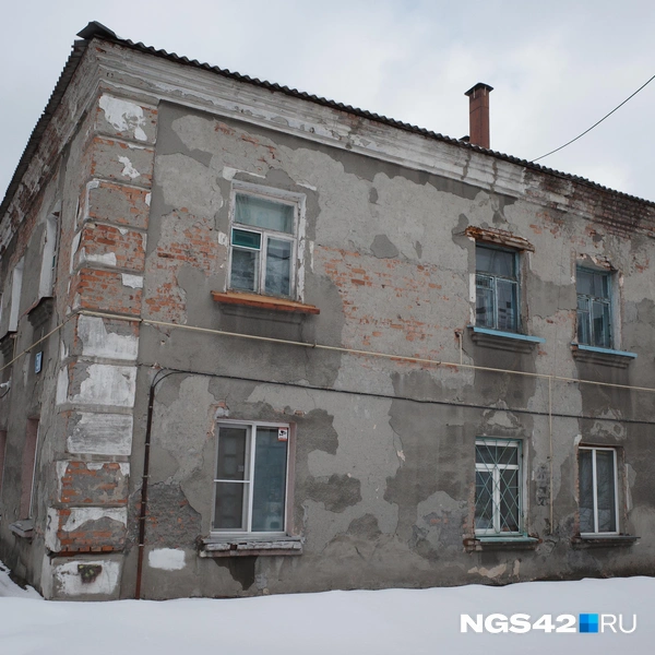 Источник: NGS42.RU